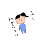 自然保護論ジャー（個別スタンプ：3）