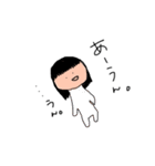 自然保護論ジャー（個別スタンプ：6）