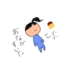 自然保護論ジャー（個別スタンプ：9）