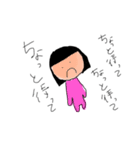 自然保護論ジャー（個別スタンプ：10）