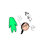自然保護論ジャー（個別スタンプ：11）