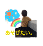 KEITA.com 6（個別スタンプ：1）