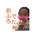KEITA.com 6（個別スタンプ：2）