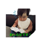 KEITA.com 6（個別スタンプ：3）