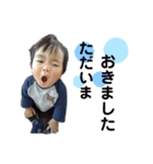 KEITA.com 6（個別スタンプ：5）
