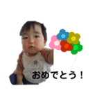 KEITA.com 6（個別スタンプ：6）