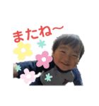 KEITA.com 6（個別スタンプ：7）