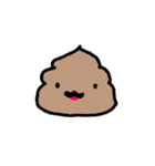 かわちいうんちゃん（個別スタンプ：1）