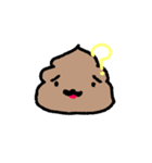 かわちいうんちゃん（個別スタンプ：2）