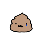 かわちいうんちゃん（個別スタンプ：3）