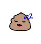 かわちいうんちゃん（個別スタンプ：5）