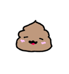 かわちいうんちゃん（個別スタンプ：7）