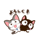 小さい黒猫スタンプ【簡単返信編】（個別スタンプ：10）