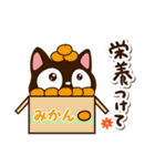 小さい黒猫スタンプ【簡単返信編】（個別スタンプ：21）