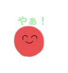 赤すけくんスタンプ（個別スタンプ：1）