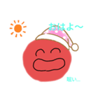 赤すけくんスタンプ（個別スタンプ：4）