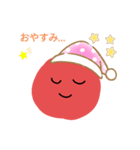 赤すけくんスタンプ（個別スタンプ：5）