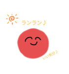 赤すけくんスタンプ（個別スタンプ：15）