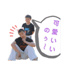 小島君3（個別スタンプ：2）