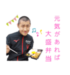 小島君3（個別スタンプ：4）