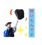 小島君3（個別スタンプ：9）