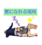 小島君3（個別スタンプ：12）