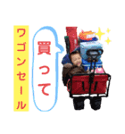 小島君3（個別スタンプ：13）