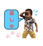 小島君3（個別スタンプ：14）