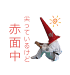 小島君3（個別スタンプ：16）
