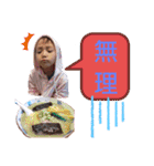 小島君3（個別スタンプ：17）