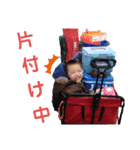 小島君3（個別スタンプ：26）