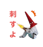 小島君3（個別スタンプ：32）