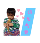 小島君3（個別スタンプ：34）