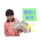 小島君3（個別スタンプ：35）