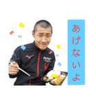 小島君3（個別スタンプ：36）