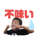 小島君3（個別スタンプ：39）