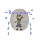 元気いっぱい、小学生女の子スタンプ！（個別スタンプ：7）
