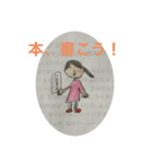 元気いっぱい、小学生女の子スタンプ！（個別スタンプ：8）