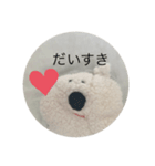 くまではないハリネズミくん（個別スタンプ：8）
