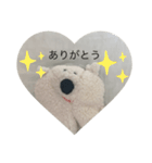 くまではないハリネズミくん（個別スタンプ：9）