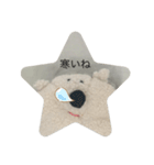 くまではないハリネズミくん（個別スタンプ：10）