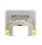 くまではないハリネズミくん（個別スタンプ：16）