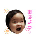 かわいいはるのん5（個別スタンプ：9）