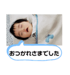 かわいいはるのん5（個別スタンプ：16）