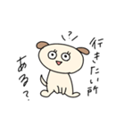 イッヌのきもち〜（個別スタンプ：1）
