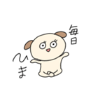 イッヌのきもち〜（個別スタンプ：5）