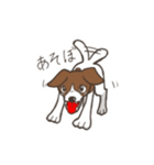 犬好きのためのスタンプ（ベル）（個別スタンプ：1）