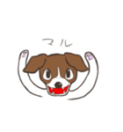 犬好きのためのスタンプ（ベル）（個別スタンプ：6）