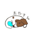犬好きのためのスタンプ（ベル）（個別スタンプ：8）