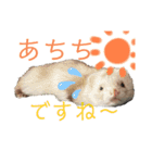 むすみくスタンプ☆1（個別スタンプ：4）